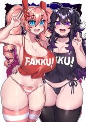 female lewdweather tagme thick