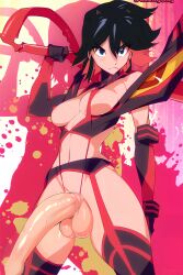 ai_generated big_penis doxy edit futanari huge_cock kill_la_kill matoi_ryuuko senketsu stable_diffusion tagme third-party_edit unretracted_foreskin