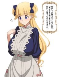 big_boobs big_breasts big_tits blonde_hair blue_eyes boobs breasts clothed emilico japanese_text magaki_ryouta maid maid_uniform servant shadows_house straight_hair text tits