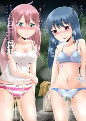 2girls belly_button blue_hair blue_panties female female_only homare_(suzu_no_oka) kagamihara_nadeshiko multiple_girls nipple_bulge panties pee_stain peeing peeing_self peeing_together pink_hair pink_panties shima_rin shimapan stained_panties standing striped_panties translation_request urinating_female urination urine urine_stream wetting wetting_self yuri yurucamp