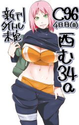 1girls belly belly_button big_breasts bob_cut booty_shorts busty cleavage clothed clothing curvaceous curvy curvy_body curvy_female curvy_figure female female_focus female_only forehead_jewel forehead_mark fully_clothed green_eyes hi_res high_resolution highres hourglass_figure japanese_text large_breasts light-skinned_female light_skin looking_at_viewer messy_hair minishorts naruto naruto_(series) naruto_shippuden orange_bra pale-skinned_female pale_skin parted_lips pink_hair pinup pose posing sakura_haruno short_shorts shorts shoulder_length_hair shounen_jump smile smiling smiling_at_viewer solo solo_female solo_focus standing stripping sunahara_wataru teeth text underwear undressing voluptuous wide_hips