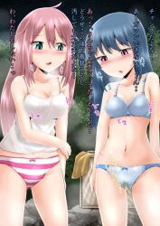 2girls belly_button blue_hair blue_panties female female_only homare_(suzu_no_oka) kagamihara_nadeshiko multiple_girls nipple_bulge panties pee_stain peeing peeing_self pink_hair pink_panties shima_rin shimapan stained_panties standing striped_panties urinating_female urination urine urine_stream wetting wetting_self yurucamp