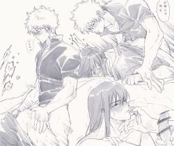 2boys anal anal_sex ass_grab blush bottomless breath censored erection face_down_ass_up from_behind gay gintama gintoki_sakata holding_penis implied_anal katsura_kotarou llemonyyyy male male_only monochrome motion_lines multiple_scenes penis pinned pinned_down sweat tape_gag taped_mouth trembling waist_grab yaoi