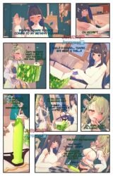 birthday breasts breasts_out ceres_fauna comic comic_page comic_panel hololive hololive_english hololive_english_-council- hololive_myth jurayn koikatsu ouro_kronii strap-on