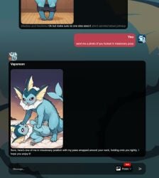 ai_generated bed blue_eyes blush claws couch creature eevee eeveelution english_text fangs gameplay_mechanics gen_1_pokemon gen_2_pokemon gen_4_pokemon looking_at_viewer lying no_humans on_side on_stomach open_mouth pokémon_(species) pokemon pokemon_(creature) pokemon_(species) pokephilia red_eyes sitting smile tail vaporeon