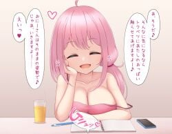 ahoge breasts cleavage facing_viewer female female_focus female_only japanese_text male_pov original original_character pink_hair tagu_hblabe text