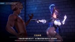 3d_animation animated character_request copyright_request female genshin_impact moonvam sex tagme video