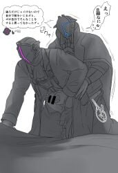 2boys all_fours anal anal_sex bar_censor bondrewd clothed_sex from_behind gay gueira helmet japanese_text kebabu made_in_abyss male male_only mask masked masked_male masturbating_while_penetrated masturbation monochrome pants_down penis yaoi