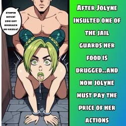 ai ai_generated drooling drugged_sex drugs female female_only forced jail jojo's_bizarre_adventure jolyne_kujo mind_break plot raped saliva sex sex_from_behind solo solo_female solo_focus stone_ocean story tagme text text_bubble vaginal_penetration vaginal_sex wide_eyed