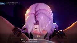 3d_animation animated character_request copyright_request female genshin_impact moonvam sex tagme video