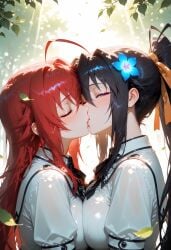 2girls ai_generated akeno_himejima big_breasts blush breasts breasts_pressed_against_another breasts_to_breasts closed_eyes females_only girlfriends high_school_dxd kissing lesbian_couple lesbian_kiss only4uart outdoors rias_gremory rias_x_akeno yuri
