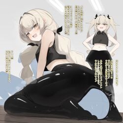 1boy 2girls ass black_hair_ribbon black_pants blush blush faceless_male facesitting femdom latex_clothing latex_pants mischievous_smile oerba_yun_fang silver_hair slight_blush text thick_thighs topwear trembling tsuchiro twins twintails
