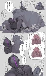 2boys anal anal_sex bondrewd clothed_sex gay gueira helmet japanese_text kebabu legs_up made_in_abyss male male_only mask masked masked_male missionary_position no_visible_genitalia on_back yaoi
