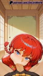 1boy 1girls 2025 ai_generated artist_name blowjob blowjob_face blue_eyes blush braid braided_ponytail cock dick electroworld erection fellatio female genderswap_(mtf) hi_res high_quality high_resolution highres licking oral oral_sex patreon patreon_username penis ranma-chan ranma_1/2 ranma_saotome red_hair rule_63 shouji single_braid sliding_doors stable_diffusion straight sucking tatami uncensored under_the_table watermark