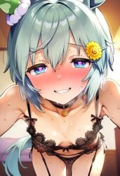 1girls ai_generated animal_ears anthropomorphization artist_request eyes female hair legs seiun_sky_(umamusume) skin tagme umamusume umamusume_pretty_derby young