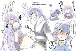 1boy 1girls blue_eyes blue_hair blush brother_and_sister circlet clothed_sex female fire_emblem fire_emblem:_genealogy_of_the_holy_war incest julia_(fire_emblem) long_hair male nintendo open_mouth pegasus_knight_uniform_(fire_emblem) ponytail purple_eyes purple_hair seliph_(fire_emblem) sex siblings yukia_(firstaid0)