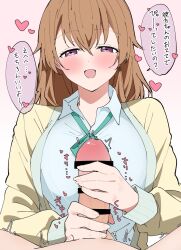 1boy bar_censor blush cardigan censored commentary_request erection female green_ribbons handjob heart highres konoe_kanata light_brown_hair liz_(piyoko_piyop) long_hair looking_at_viewer love_live! love_live!_nijigasaki_high_school_idol_club neck_ribbon open_mouth penis pov purple_eyes ribbon shirt smile speech_bubble squinting translated white_background white_shirt yellow_cardigan