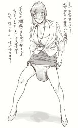 1girls blouse cleavage diaper diaper_under_clothing diaper_under_skirt embarrassed female heels ijnacrj japanese_text large_breasts office_lady pencil_skirt skirt skirt_lift spread_legs text wet_diaper