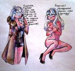 1girls artist_request before_and_after blush clothing countryhumans countryhumans_girl female heels_only high_heels long_hair naked naked_footwear naked_heels nude russia_(countryhumans) russian_text sketch tagme translation_request