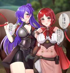 2024 2girls absurdres alternate_costume alternate_hairstyle armor asymmetrical_clothes breasts cape choker cleavage female fire_emblem fire_emblem:_three_houses fire_emblem_warriors:_three_hopes hair_bun hair_over_one_eye highres horse japanese_text large_breasts light-skinned_female light_skin long_hair medium_breasts monica_von_ochs multiple_girls nintendo official_alternate_costume official_alternate_hairstyle open_mouth purple_eyes purple_hair red_eyes red_hair shez_(female)_(fire_emblem) shez_(fire_emblem) short_hair single_hair_bun tara_(szzj7733) text