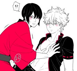 !? 2boys ?! blush bulge caught caught_in_the_act crotch_grab crotch_rub embarrassed erection_under_clothes gay gintama gintoki_sakata groping hair_over_one_eye hand_on_chest kimono looking_at_viewer male male_only oju open_shirt pec_grasp popped_collar restricted_palette rubbing_penis surprised sweatdrop takasugi_shinsuke yaoi