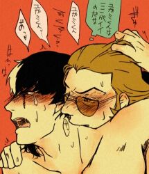 2boys ace_attorney black_hair blush blush_lines blushing bobby_fulbright glasses hair_pull half-closed_eyes naked neck_bite orange_hair simon_blackquill sweat sweatdrop tear tears yaoi