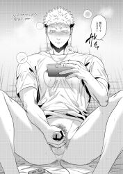 1boy anal anal_object_insertion bar_censor blush bottomless ccccc_(jpn_m0) censored earphones erection facial_mark greyscale highres holding holding_phone itadori_yuuji jujutsu_kaisen looking_at_phone male_focus male_masturbation male_only male_pubic_hair masturbation monochrome muscular muscular_male naked_shirt nude object_insertion penis phone pubic_hair remote_control_vibrator sex_toy shirt short_hair sitting solo solo_male translation_request twitter_username vibrator