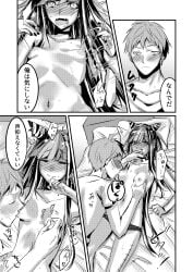 bed blush breasts comic comic_page danganronpa danganronpa_2:_goodbye_despair exposed_breasts groping groping_breasts hinata_hajime japanese_text mioda_ibuki miyoichi_(tjuc8378) panties panties_only pinching_nipples small_breasts straight_hair super_danganronpa_2 topless topless_female