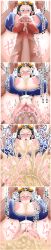 ahe_gao areola_slip big_breasts big_penis black_hair blush censored_penis cleavage clenched_teeth cropped_jacket cum cum_in_pussy cum_on_breasts cum_on_face ejaculation female huge_cock japanese_text large_areolae large_breasts legs_up long_hair male mosaic_censoring nico_robin one_piece post-timeskip precum straight_hair sunglasses sunglasses_on_head tarenagashi thick_cum thick_thighs translation_request vaginal_sex yellow_cum