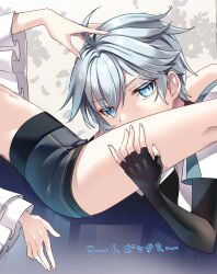 2boys bare_legs blue_eyes blue_hair briefs chongyun_(genshin_impact) fingerless_gloves genshin_impact gloves holding hood kokuchuutei long_sleeves male_underwear multiple_boys short_hair shorts smell stomach translation_request underwear xingqiu_(genshin_impact) yaoi