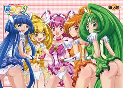 clothing dress dress_lift hino_akane hoshizora_miyuki kaoru_tamaki midorikawa_nao panties pretty_cure reika_aoki small_breasts smile_precure yayoi_kise