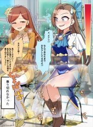 kakuume otome_game_no_hametsu_flag_shika_nai_akuyaku_reijou_ni_tensei_shite_shimatta katarina_claes mary_hunt have_to_pee urine_meter 2girls translation_request text speech_bubble large_breasts cleavage breasts brown_hair blue_eyes x-ray panties blue_panties dress gloves white_gloves yellow_dress text_bubble thought_bubble thighs shiny_skin boots brown_boots open_mouth sweat blush long_hair artist_name female leaking leaking_urine peeing peeing_self omorashi wetting wetting_self closed_eyes tears eyes_closed yellow_panties peeing_together