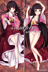 bare_shoulders barefoot black_hair blunt_bangs blush bottomless branch breasts censored dakimakura japanese_clothes jeweled_branch_of_hourai kaguya_houraisan long_hair lying nipples no_panties noodle_(dakemakura) obi off_shoulder on_back pussy red_eyes sample sandals skirt skirt_lift tabi touhou very_long_hair