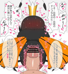 2_antennae 4_legs ambiguous_gender ambiguous_penetrated antennae_(anatomy) anthro anthro_penetrated arthropod arthropod_abdomen black_antennae black_body blush bodily_fluids butterfly cel_shading censor_bar censored crown cum cum_inside dialogue disney duo erection eyespots first_person_view folded_wings genital_fluids genitals glans headgear hi_res hoppers human human_on_anthro human_penetrating human_penetrating_anthro humanoid_genitalia humanoid_penis insect internal interspecies japanese_description japanese_text lepidopteran male male/ambiguous male_human/female_insect male_penetrating male_penetrating_ambiguous mammal markings monarch_butterfly monotone_background monotone_body multicolored_wings navel omnivore_(artist) orange_wings penetration penile penile_penetration penis pixar rear_view ruff sex shaded simple_background solo_focus speech_bubble sweat tan_body tan_skin text thrusting titus_(hoppers) translated_description white_background wings x-ray_view zoophilia