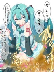 1boy 1girls angiefartfetish anji_(pixiv) armpit_fetish ass big_ass blue_hair boot_fetish boots_removed bullying condom condoms faceless_male facesitting fart fart_cloud fart_fetish farting farting_in_face farting_on_face female femdom flipping_off foot_fetish foot_focus hatsune_miku headphones holding_phone humiliation large_ass male nylons panties peeing peeing_in_mouth peeing_on_another peeping pinned_down sadism sadistic scat sleeveless smelling_ass smelly smelly_feet smile stained_panties striped_panties thick_ass thick_thighs toilet toilet_slave twintails upskirt vocaloid