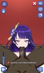 1boy 1girls 2d 2d_animation ai_assisted animated big_penis blowjob blowjob_face breath cum cum_in_mouth cumshot dark-skinned_male deepthroat female game gameplay gameplay_mechanics genshin_impact hoyoverse light-skinned_female mihoyo mp4 my_hardcore_harem necwaiworks orgasm patreon_logo patreon_url patreon_username penis raiden_shogun self_upload sex sexual sound sucking sucking_penis tagme uncensored video video_games