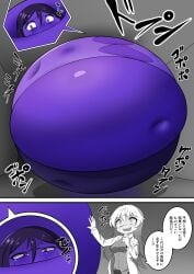 Booru post from rule34.xxx