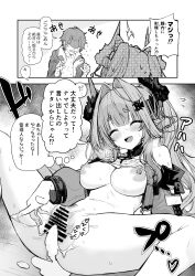 endministrator (arknights: endfield) from arknights by inukaki11
