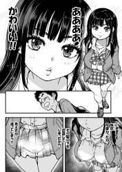 1boy 1girl absurdres bag black_hair blush breasts closed_mouth earrings faceless faceless_male fringe_trim full_body greyscale head_tilt hetero highres hood hoodie imagining japanese_text jewelry large_breasts large_ribbon long_hair looking_at_another looking_at_breasts looking_at_viewer monochrome necklace nipples open_clothes open_hoodie open_mouth original pov puffy_nipples pussy rindo_komari school_uniform see-through_clothes shirt shiwasu_no_okina short_hair simple_background skirt smile socks standing straight_hair surprised sweat text thighs thinking translation_request