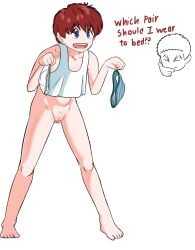 noa izumi from patlabor by schaft hot legs