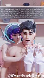 Juno (Overwatch) Rule 34 Image