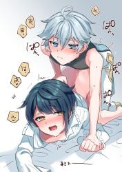 2boys anal anal_sex ass back bare_shoulders black_bodysuit blue_hair blush bodysuit chongyun_(genshin_impact) femboy gay genshin_impact girly hair_between_eyes highres holding_hands japanese_text kokuchuutei long_sleeves male_focus multiple_boys sex sex_from_behind shirt short_hair sweat white_shirt xingqiu_(genshin_impact) yaoi yellow_eyes