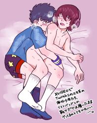 2boys blue_hair blush breath class_3-z closed_eyes clothed_male_nude_male embrace from_behind full_body gay gintama goma_(pixiv) headphones hi_res implied_sex japanese_text kawakami_bansai looking_at_another male male_only mostly_nude naked_footwear naked_socks official_alternate_costume on_bed on_side open_mouth partially_clothed socks spoon_position spooning sweat twink underwear wristband yamazaki_sagaru yaoi