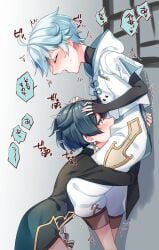 2boys blue_hair chongyun_(genshin_impact) closed_eyes deepthroat deepthroat_hug earrings gay genshin_impact kokuchuutei male male/male sex tagme xingqiu_(genshin_impact) yellow_eyes