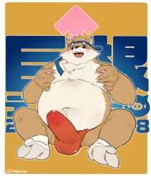 2022 anthro asian_clothing balls_outline belly big_belly big_dick_day blush brown_body bulge canid canine canis clothed clothing domestic_dog drakonika123 east_asian_clothing erection erection_under_clothing fundoshi genital_outline hi_res humanoid_hands japanese_clothing male mammal moobs navel nipples overweight overweight_male penis_outline red_clothing red_fundoshi red_underwear sitting solo underwear