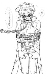 blush bound chain_leash chains chico_chin collar dog_boy dog_collar dog_ears embarrassed fully_clothed gintama humiliation japanese_text leash looking_away looking_over_eyewear looking_over_glasses looking_over_sunglasses male male_only monochrome petplay restrained rope rope_bondage sakamoto_tatsuma sketch solo sunglasses sweatdrop tears tinted_eyewear wavy_hair