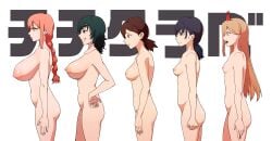 5girls big_breasts blonde_hair breast_chart breast_size_comparison breasts chainsaw_man comparing_breasts completely_nude eyepatch female female_only higashiyama_kobeni himeno_(chainsaw_man) light-skinned_female makima_(chainsaw_man) mitaka_asa multiple_girls nude nude_female power_(chainsaw_man) punyon_(mii_momo) puyo_momo red_hair shounen_jump side_view size_comparison small_breasts smile