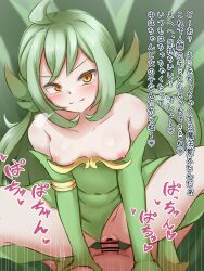 absurdres ahoge bar_censor bare_shoulders blush breasts censored closed_mouth clothing_aside cowgirl_position elbow_gloves gloves green_gloves green_hair green_leotard highres kazami_windy leotard leotard_aside long_hair looking_at_viewer medium_breasts mon-musu_quest! nipples orange_eyes penis pussy sex sidelocks smile solo_focus spread_legs squatting squatting_cowgirl_position straddling straight sylph_(mon-musu_quest!) translation_request v-shaped_eyebrows