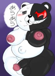 breasts danganronpa filthyopossum monokuma straight_hair tagme