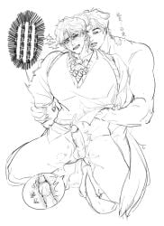 2boys anal animal_ears arm_grab birthmark blush crying cum dio_brando dog_boy dog_ears dog_tail ejaculating_while_penetrated ejaculation erection gay huorili joestar_birthmark jojo's_bizarre_adventure jonathan_joestar knotting long_sleeves male male/male male_penetrating monochrome multiple_boys muscular muscular_male pectorals penis phantom_blood sex shirt tail testicles translation_request vest x-ray